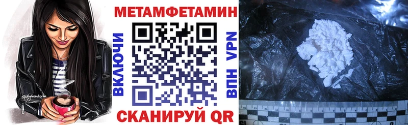 Купить закладки  Любим  АМФ 97% 