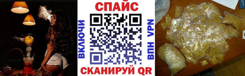 БУТИРАТ буратино  Купить где  Любим 