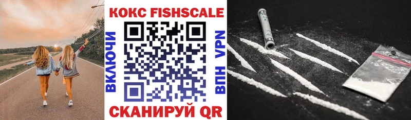 Купить где  Любим  Кокаин 97% 