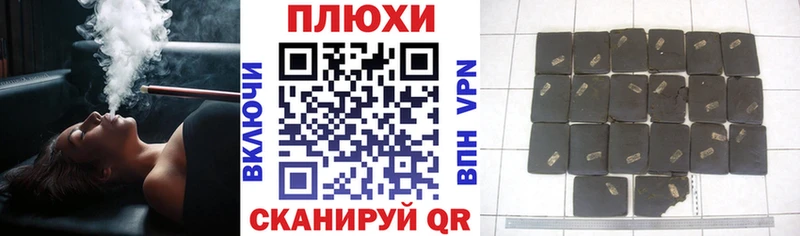 ГАШ гарик  Купить закладки  Любим 