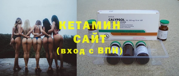 MDMA Вяземский
