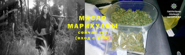 MDMA Вяземский