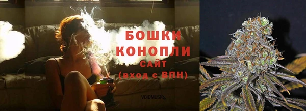 мескалин Вязьма