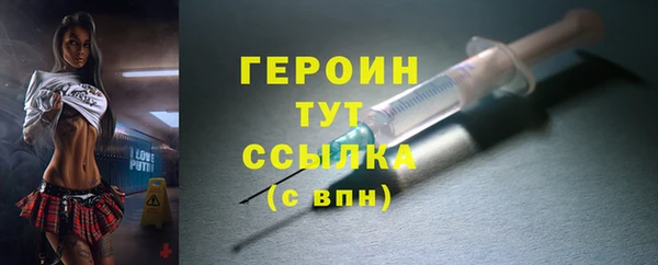 MDMA Вязники