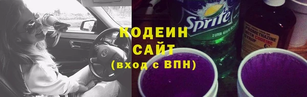 MDMA Вяземский