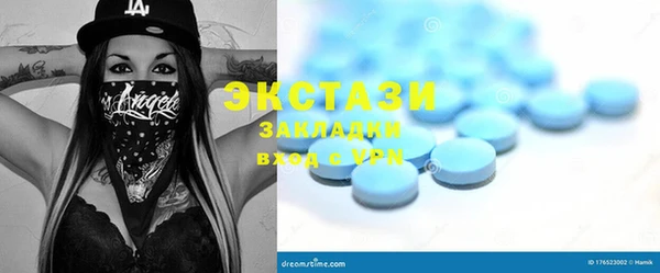 MDMA Вязники