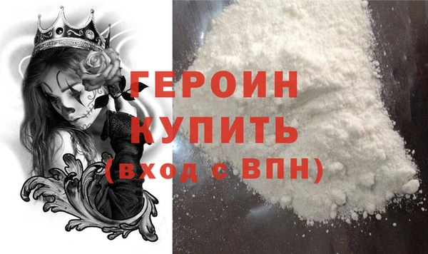 MDMA Вязники