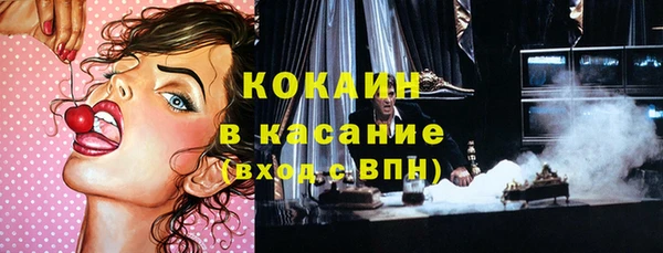MDMA Вяземский