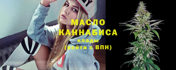 прущий лед Весьегонск