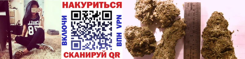 МАРИХУАНА Amnesia  Купить где  Любим 